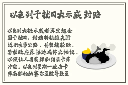大尺码2023