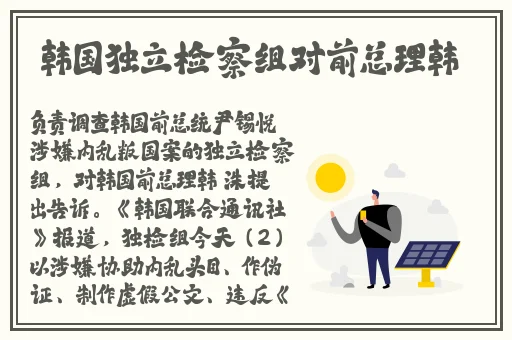 小扫货水怎么多视频