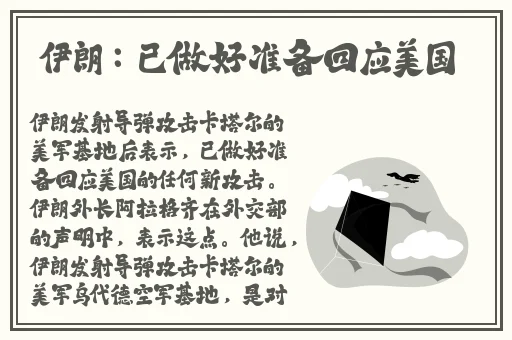 国色天香成人一区二区