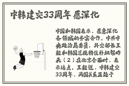 zztt黑料蘑菇