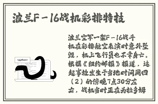 千人千色t9t9t9的推荐机制