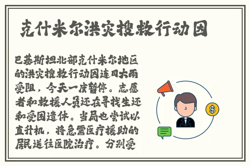 色戒下载