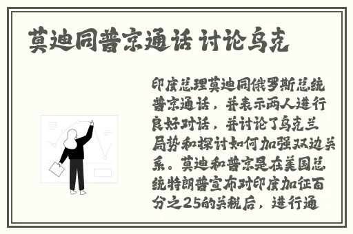 热心的朝阳群众51cgfun最新